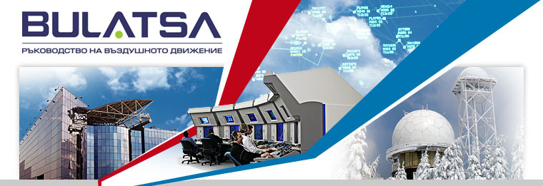 Air Traffic Services Authority